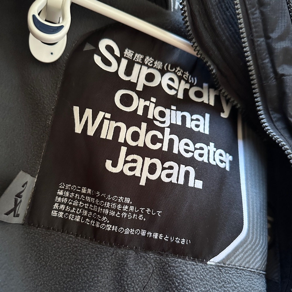 Superdry Japan Windcheater -2xl